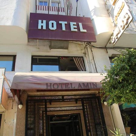 Hotel Amine Sfax Eksteriør billede