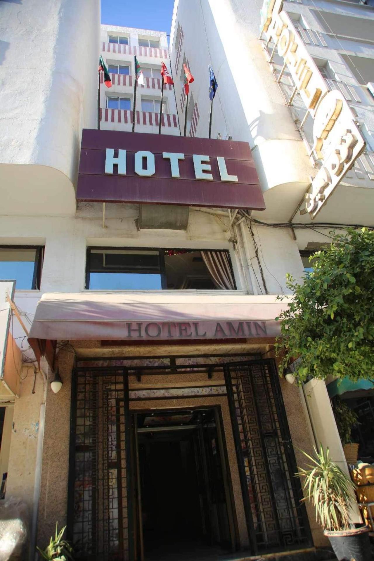 Hotel Amine Sfax Eksteriør billede